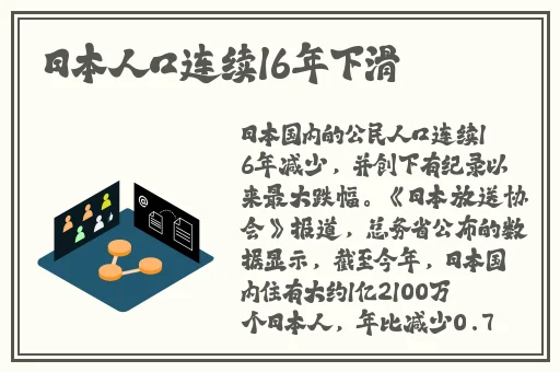 授课方式po肉馅小水饺