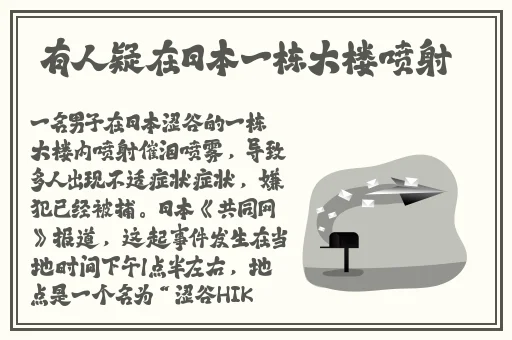 51cg热门今日吃瓜